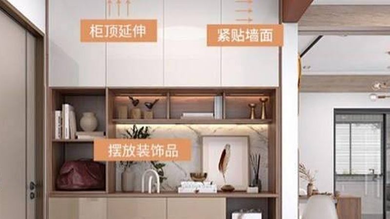爱格板颜色尺寸规格表：揭秘全屋定制板材的秘密
