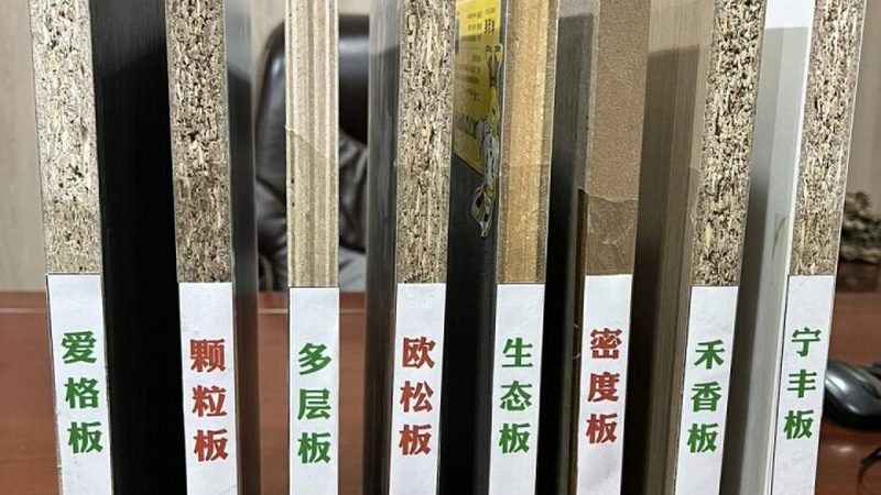 小户型步入式衣帽间装修注意事项