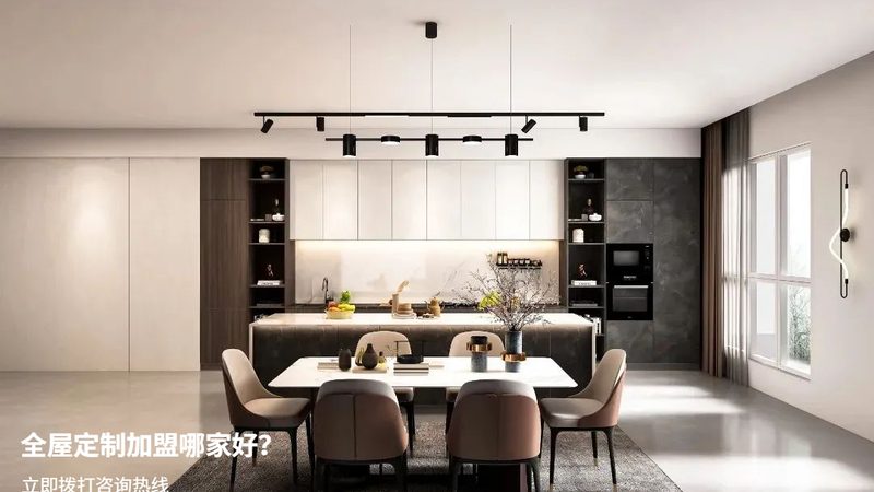 大平层步入式衣帽间，打造收纳空间的艺术