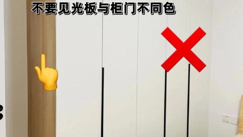定制颗粒板衣柜多少钱一平
